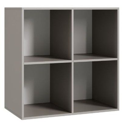 Стеллаж Париж, 4 секции, серый