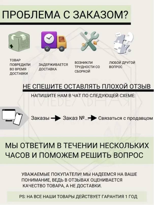 Комод Милан, серый