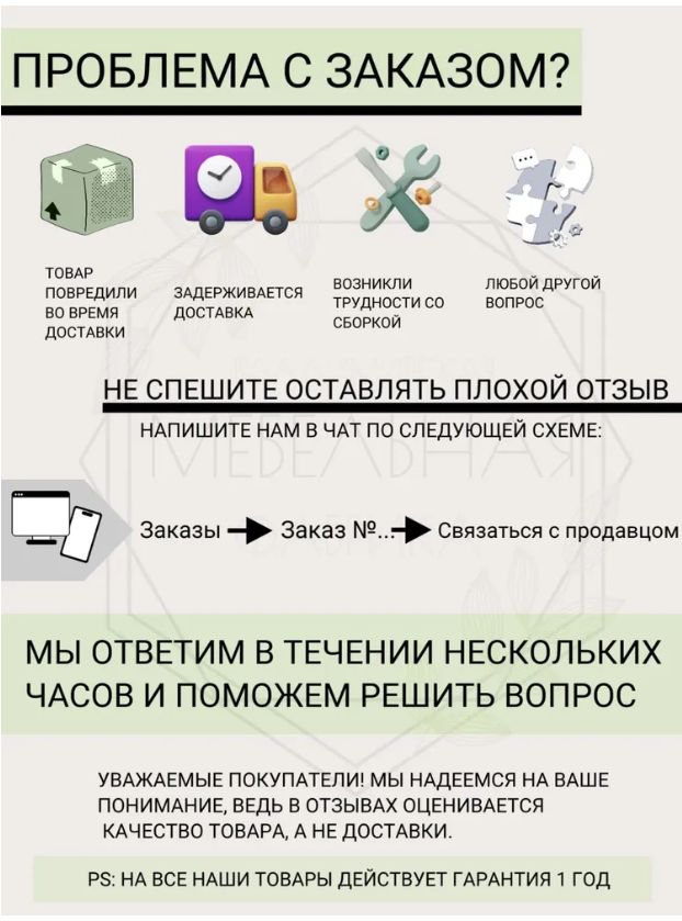 Тумба Валенсия ,серо-коричневый  