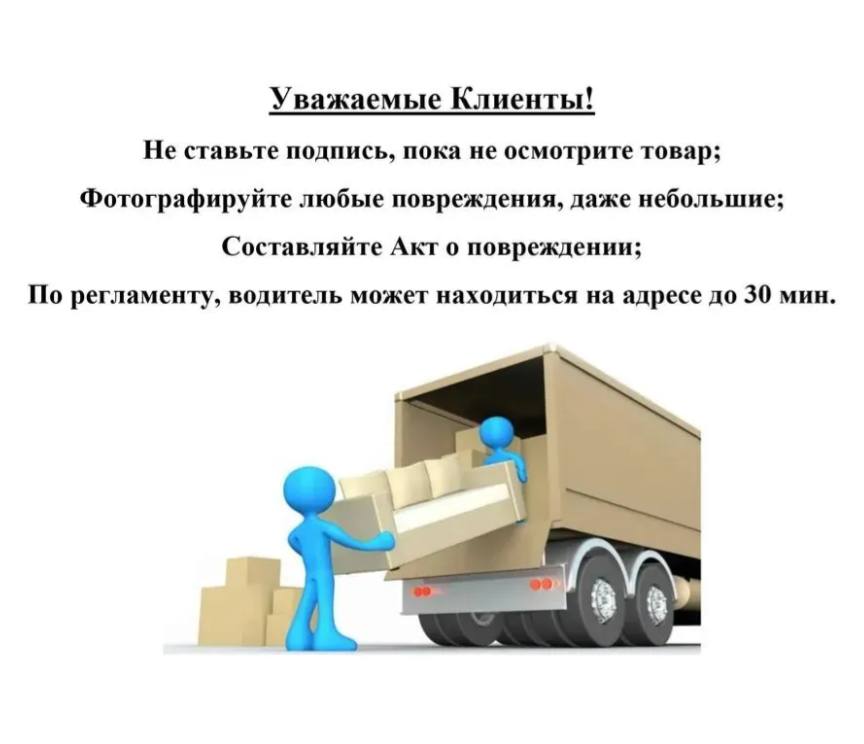 Книжный шкаф Милан, белый