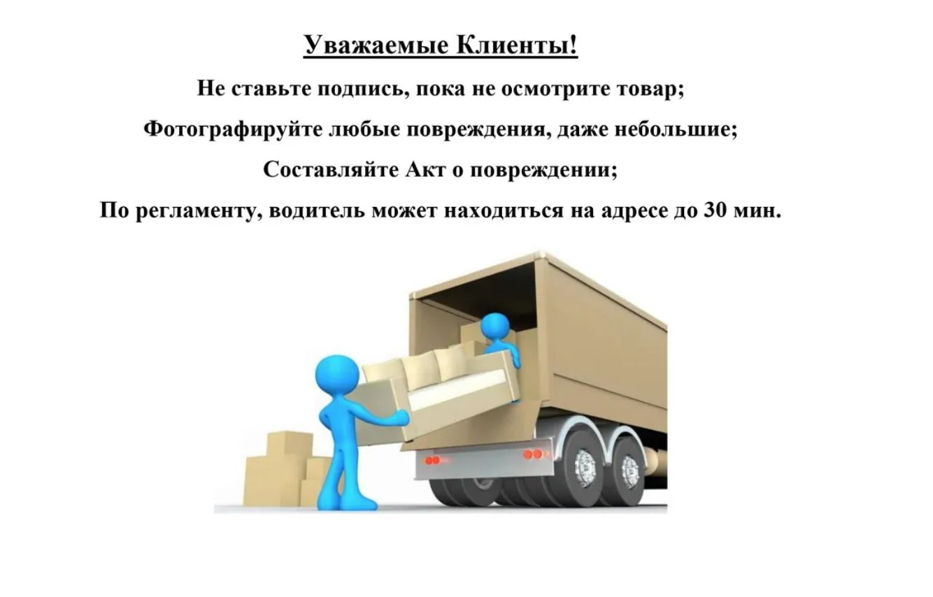 Тумба Валенсия ,серо-коричневый  